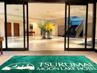 Tsurumai Moon Lake Hotel Hotels in Otaki