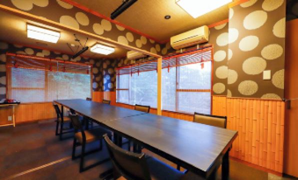 Ryokan Kiritani Hakoneso