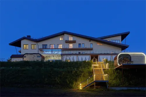 Gulyaj-Gorod Hotel Hotels in Zaoksky District