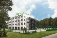 Ibis Styles Katowice Airport Hotels in 