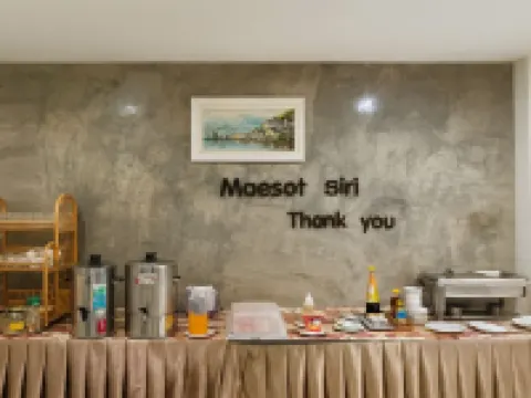 โรงแรมแม่สอดศิริ Maesotsirihotel โรงแรมในแม่สอด