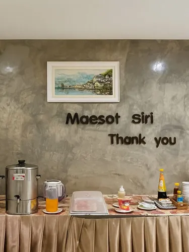 รูปภาพของโรงแรมแม่สอดศิริ Maesotsirihotel