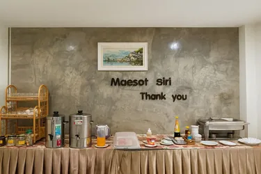 รูปภาพของโรงแรมแม่สอดศิริ Maesotsirihotel