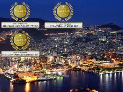 ホテル周辺 ルークプラザホテルの写真