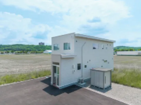 THE HORIZON RESIDENCE Hoteles en Makubetsu