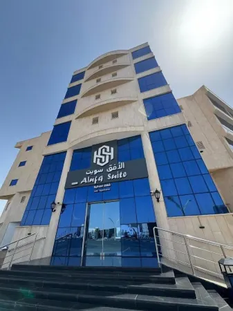 Alufq Hotel Suites Отели в г. Хэйл