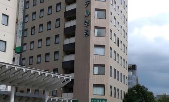 Hotel Keifuku Fukui Ekimae