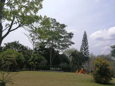 รูปภาพของภูพฤกษา รีสอร์ท