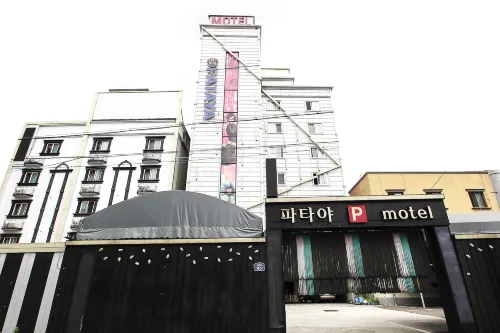 Geochang Pattaya فنادق في غوتشانغ