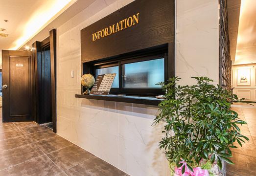 김해 장유 호텔 류