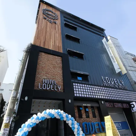 Daegu Bonridong Lovely Hotel Отели рядом с достопримечательностью «Станция метро Daegu»