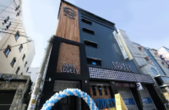 Daegu Bonridong Lovely Hotel テグアーボレータム周辺のホテル