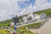 Namhae Olive Pension