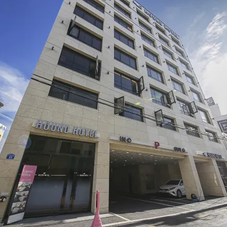 Gwangju Hound Hotel