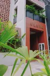 คูนา เมเดยิน บาย บี โฮสต์ โรงแรมใน
