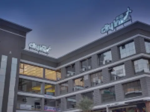 城市客棧酒店