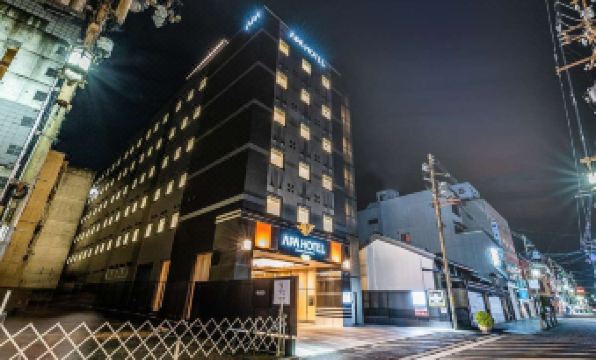 APA Hotel (Kintetsu Nara Ekimae)