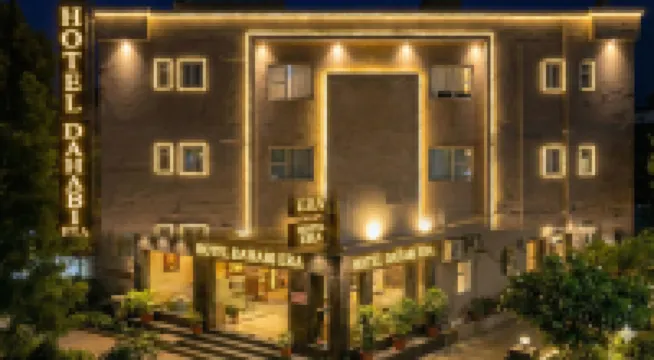 Hotel Era Mahipalpur