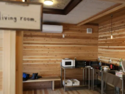 Riviera Iya Valley Hotel a Miyoshi