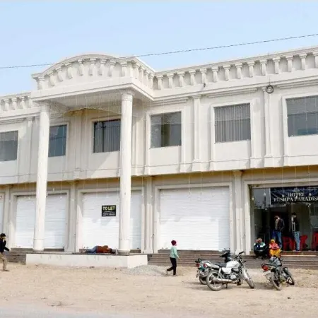 Hotel Pushpa Paradise