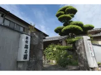 Ryokan Umenoya - Cho phép mang theo thú cưng