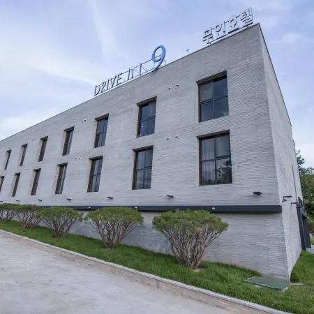 Yangpyeong Drive in 9 Отели рядом с достопримечательностью «Галерея Shigan Toki»