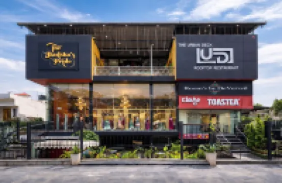 รูมส์ บาย เดอเวอร์เวิล