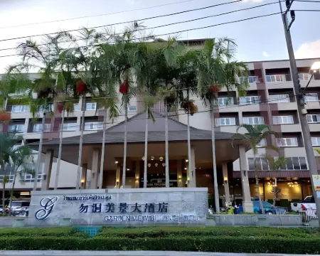 Garden View Betong Hotel Hotels in Betong