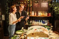 Hotel BaliAn Resort Chiba - Family Kids Group Concept - bar