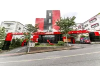 Ulsan Youngnam Alps Hill - موتيلات