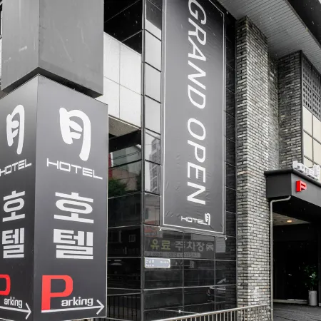 Guri Boutique Hotel XYM