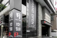 Guri Boutique Hotel XYM