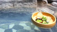 호시후루야도 세이안 - 온천