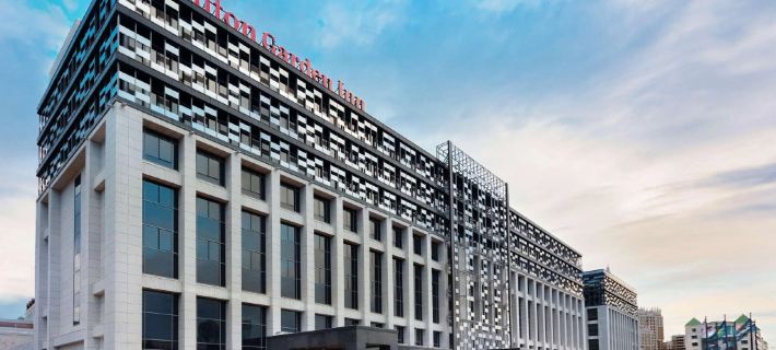 Hilton Garden Inn Astana Hotels in Astana