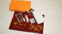 Baien No Sato - Ramah Hewan Peliharaan