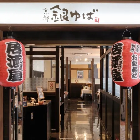 APA Hotel Keisei Narita Ekimae - Renovated December 2025