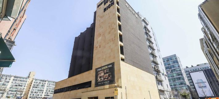 Hotel Rich Hotels in Goyang-si