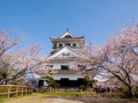 Sango No Yu Yadokari