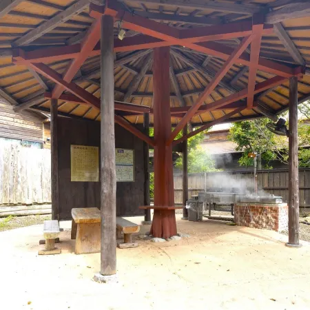 Yukemuri No Sato Azumaya