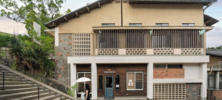 The Deer Park Inn Hotels in Nara City