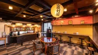 Sumi - Yamaga Onsen - Wifi