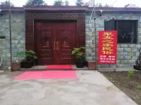 Beijing Juyou Home Folk Farmhouse Hotel dekat Labagoumen Village