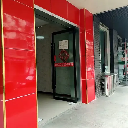 Lanzhou Xinfulai Hotel