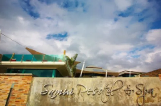 สมุย รีโซเทล บีช รีสอร์ท