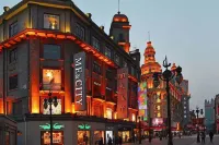 Homeinn Pebble Hotel (Tianjin Binjiang Road Railway Station) - 2 stjerner