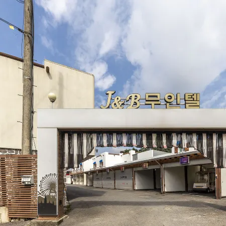 Okcheon J and B Self Check-in Motel