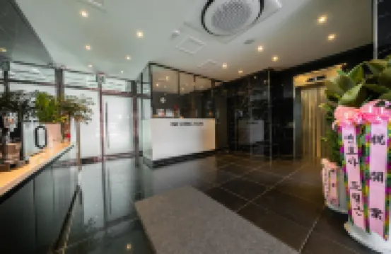 始興伊利西恩酒店