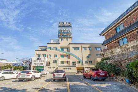 Goheung Sea Hot Spring Sea Spaland Pension Отели в г. Кохын