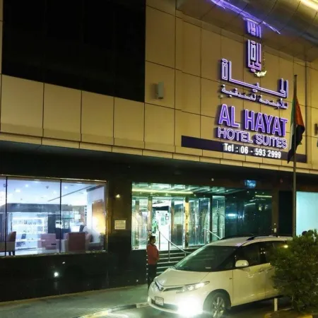 Al Hayat Hotel Suites Отели рядом с достопримечательностью «Аль-Кусейс»
