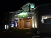 Utility Hotel Coo Hotels in Sanbu District